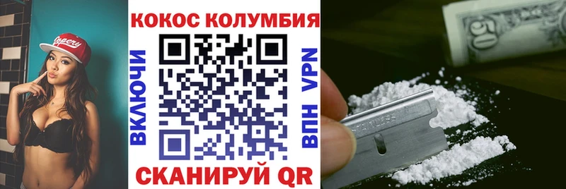 Купить закладку СК  Канабис  Метамфетамин  Амфетамин  Гашиш  Меф мяу мяу  Псилоцибиновые грибы  Уяр