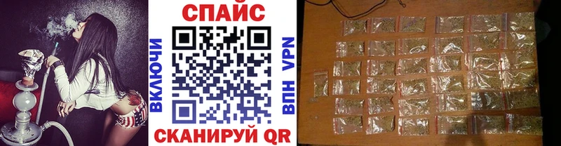 Купить закладки  Уяр  БУТИРАТ вода 