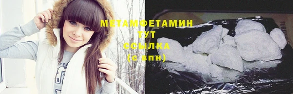 винт Богородицк
