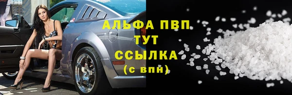 винт Богородицк