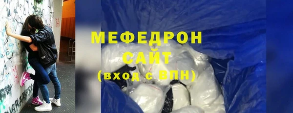 винт Богородицк