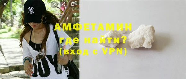 скорость Богданович
