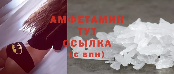 винт Богородицк