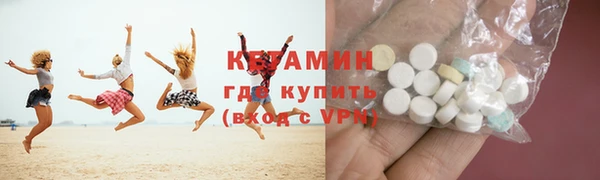 винт Богородицк
