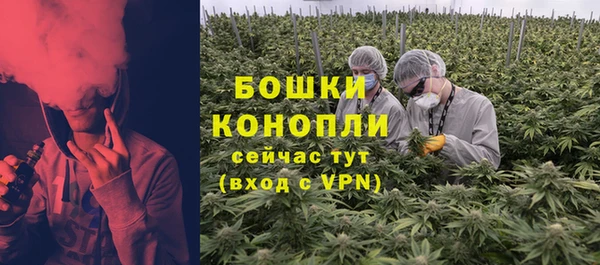 скорость Богданович