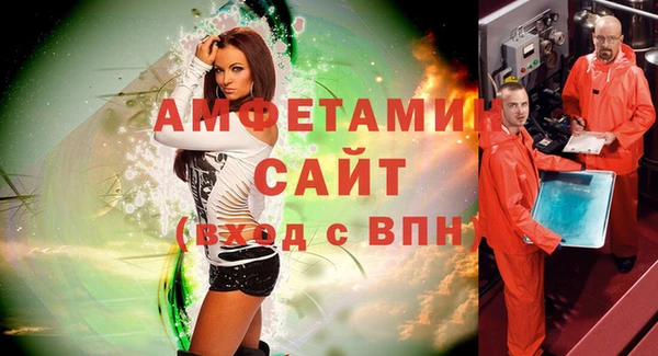 винт Богородицк