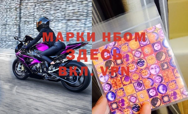 скорость Богданович
