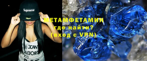 винт Богородицк