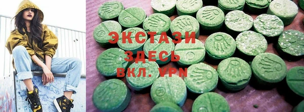 скорость Богданович