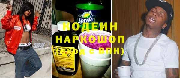 скорость Богданович