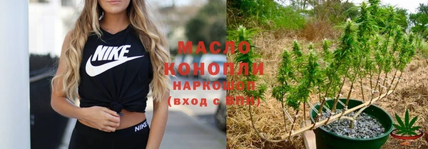 скорость Богданович