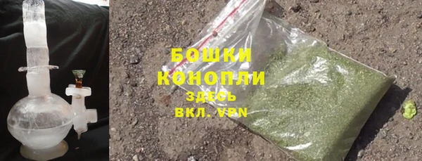 винт Богородицк
