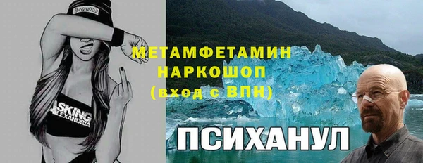 винт Богородицк