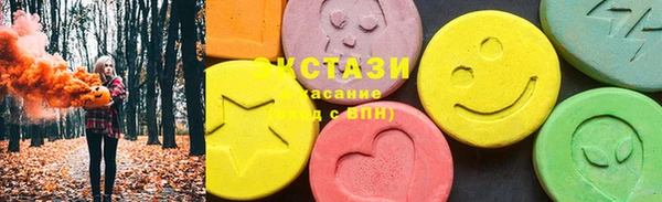 скорость Богданович