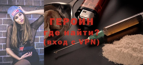 винт Богородицк