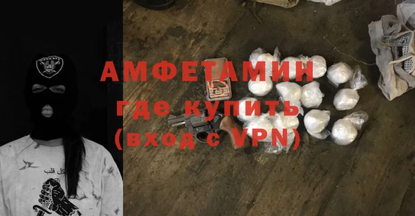 винт Богородицк