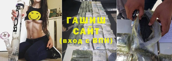 скорость Богданович