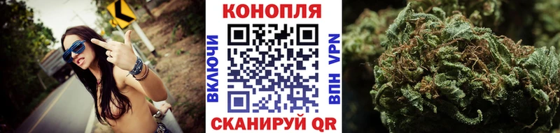 Купить закладки  Уяр  Бошки марихуана Bruce Banner 